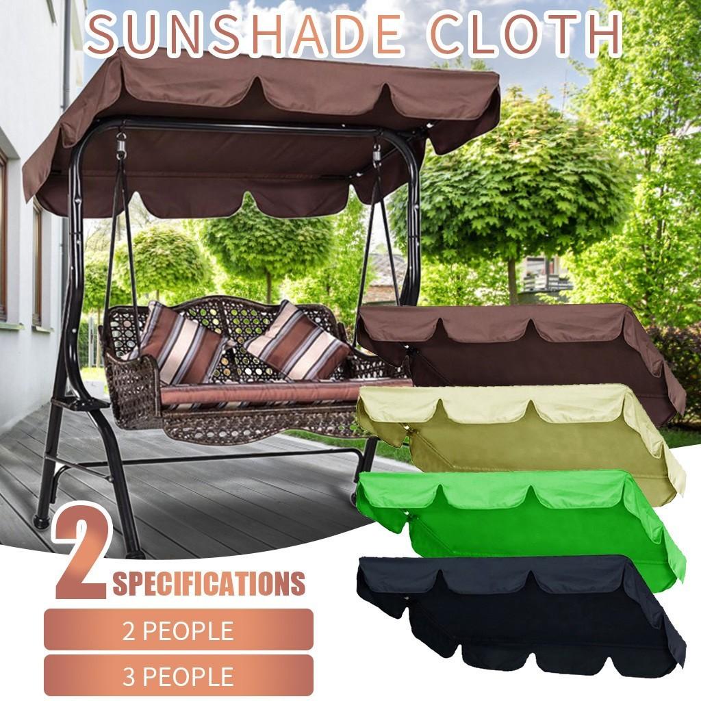 Three People Outdoor Garden Swing Cover Canopy Replacement Shade Cloth