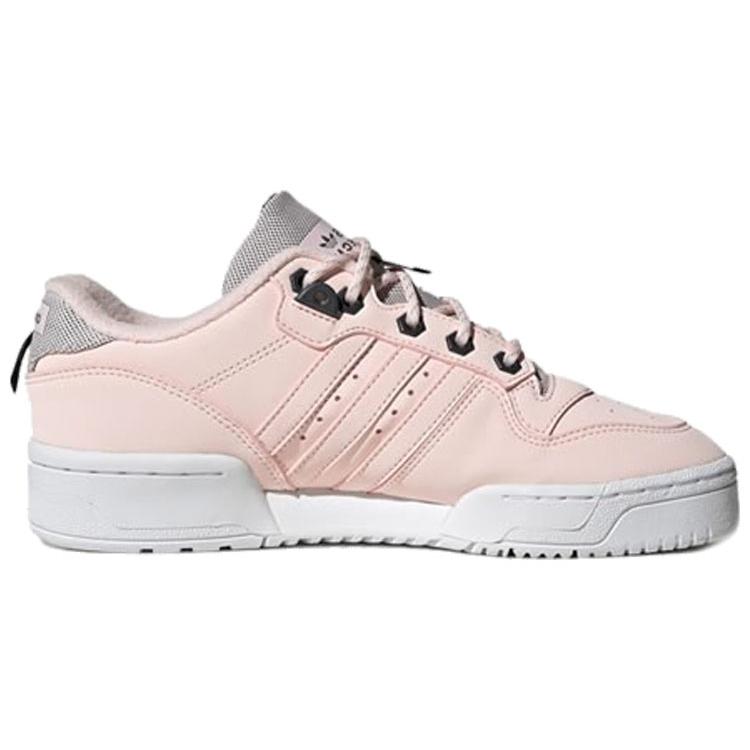 Adidas Wmns Rivalry Low 'Halo Pink' Women's FV4622