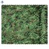 Outdoor Camouflage Concealment Net