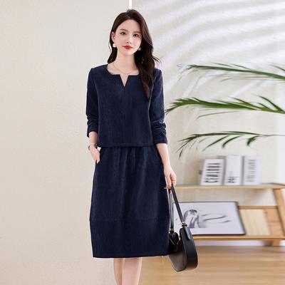 Jupe de tailleur mode pour femme, nouvelle conception printanière, sens du design, tempérament décontracté, rajeunissante, robe deux-pièces