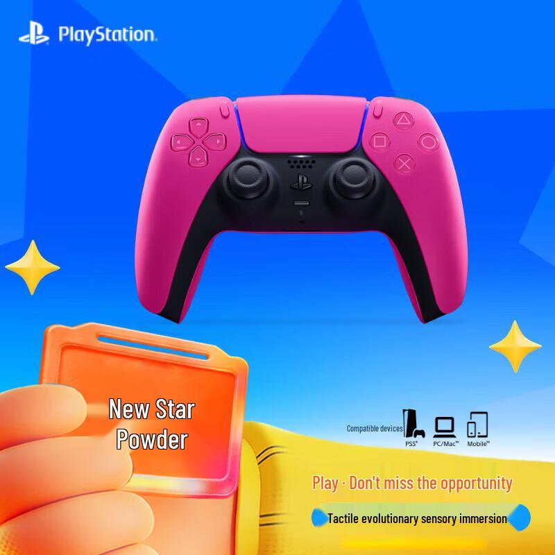 Sony PlayStation PS5 DualSense Wireless Controller