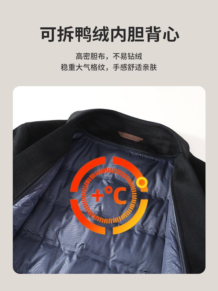 90 Fluffy White Duck Down Winter Light Luxury Fashion Cashmere Wool Warm and Stylish Woolen Coat