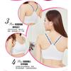 Summer English Alphabet Seamless Chest Wrap Sports Tube Top with Massage Chest Pad Sexy Off-the-shoulder Back Anti-light Vest