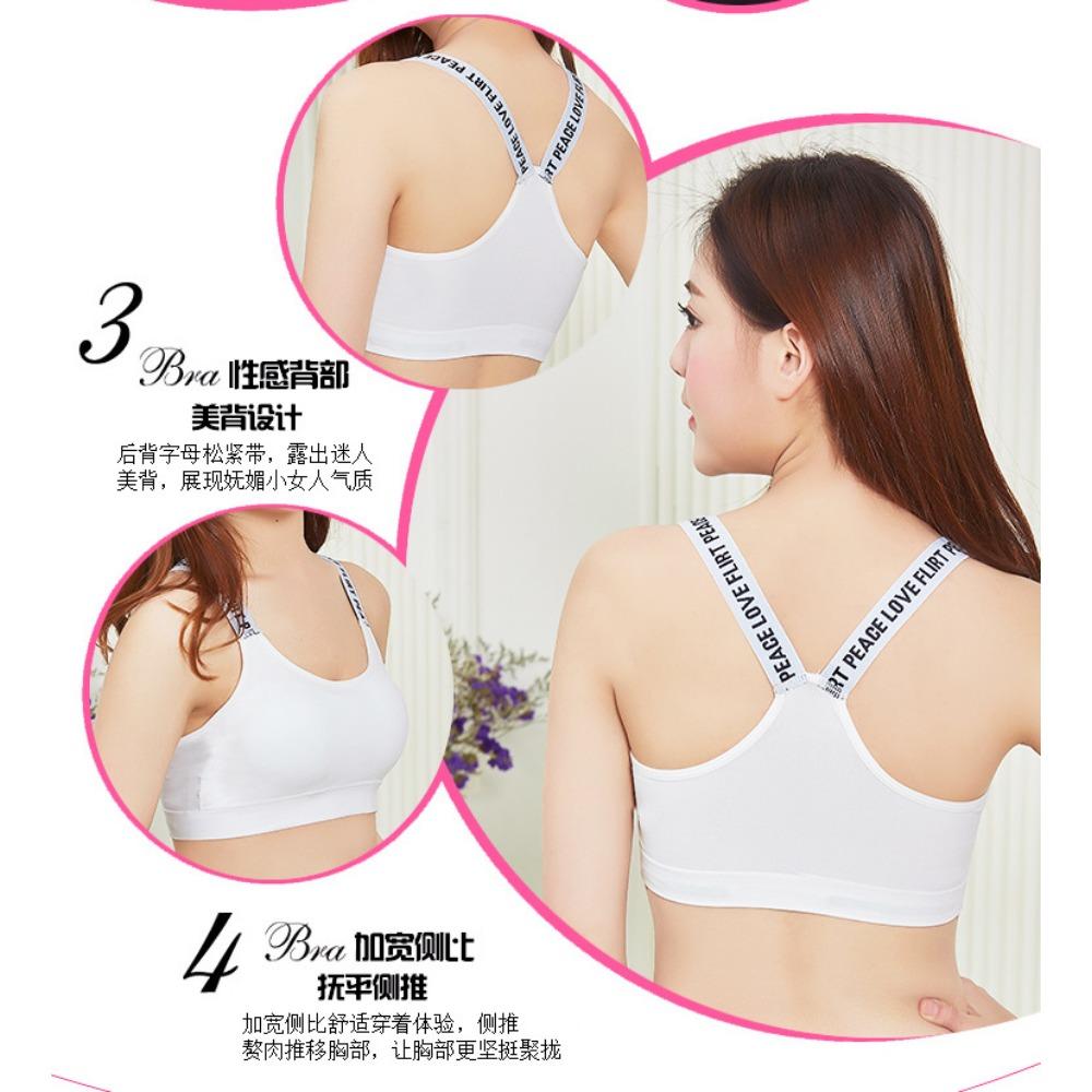 Summer English Alphabet Seamless Chest Wrap Sports Tube Top with Massage Chest Pad Sexy Off-the-shoulder Back Anti-light Vest