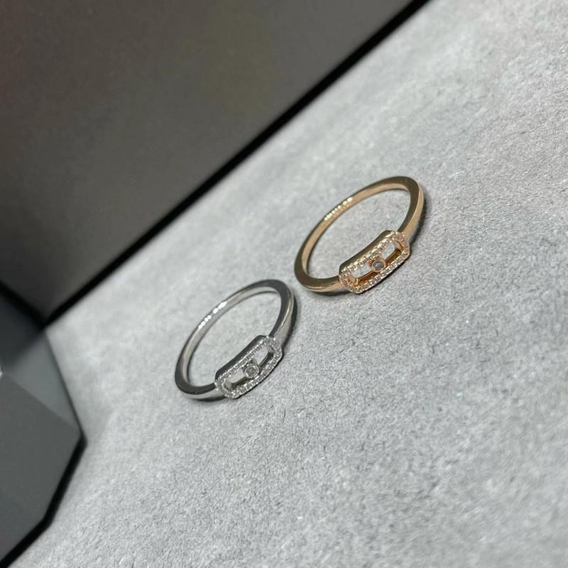 2024 MessiKa Sliding Hollow Diamond Ring: Fashionable Movable Single Stone Design for Men and Women Couples
