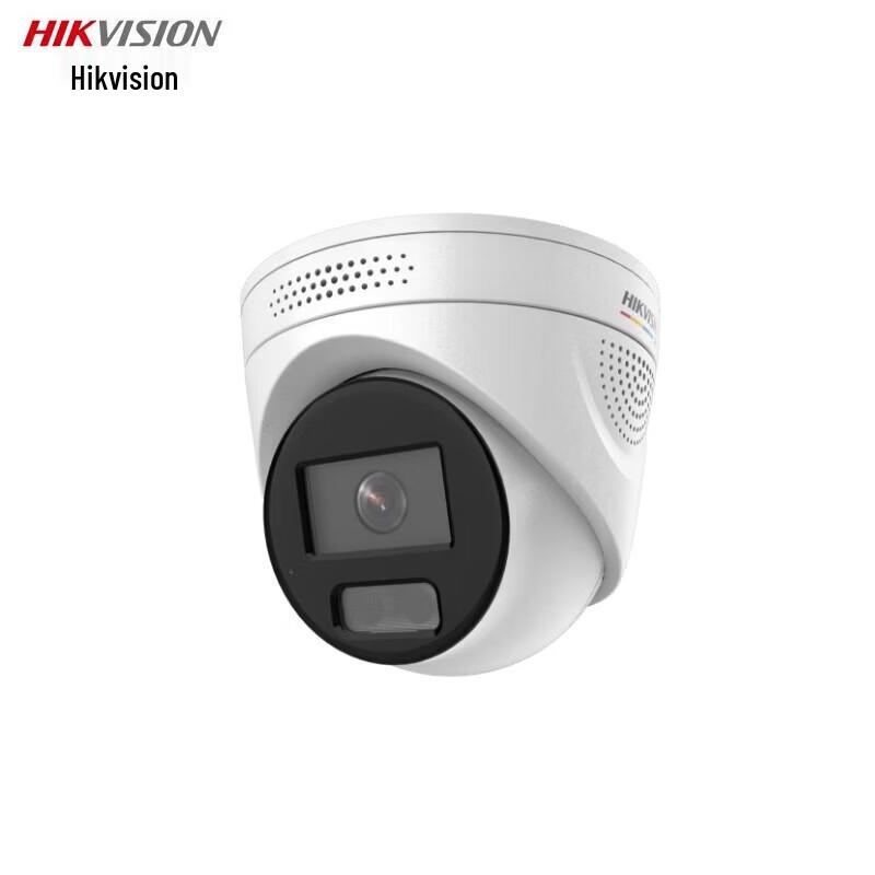 

Hikvision 6MP Full-Color PoE Dome Security Camera