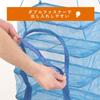 Pearl Metal String Drying 3 300 X 200 Outdoor Net, Tiers, Mm, Storage/Drying, H-45