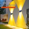Waterproof Solar Wall Lamp for Garden, Courtyard, and Villa Décor