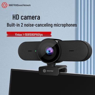 INNOTRIK I-1108 1080P HD USB Webcam (CN Version)