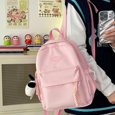 Tassen voor kinderen en baby's – Schooltassen en rugzakken
