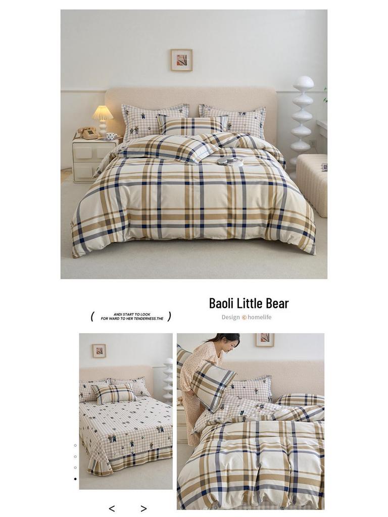 Fresh & Simple Pure Cotton Four-Piece Printed Dorm Set – Includes Three-Piece All-Cotton Bed Sheet, Bed Skirt, and Bedding Set.