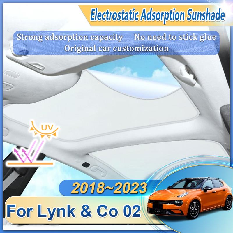 Car Insulation Sunroof Sunshade For Lynk & Co 02 Accessories CC11 2018~2025 Skylight Sunshades Visors Blind Shading Auto Parts
