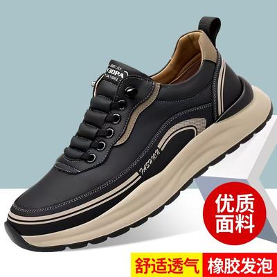 Schuhe Herren neue Sommer Herren Sportschuhe Mode Koreanische Version Trend weiße Schuhe Outdoor Ein-Pedal Außenhandel