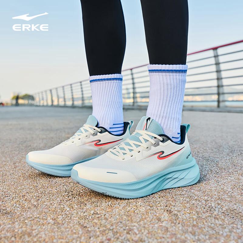 ERKE Breathable Lightweight Cushioned Running Shoes