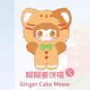 Genuine Yooki Christmas Jingle Bells  Plush Doll Bag Package Hanging Girl Christmas  Present Good Gift For Kids