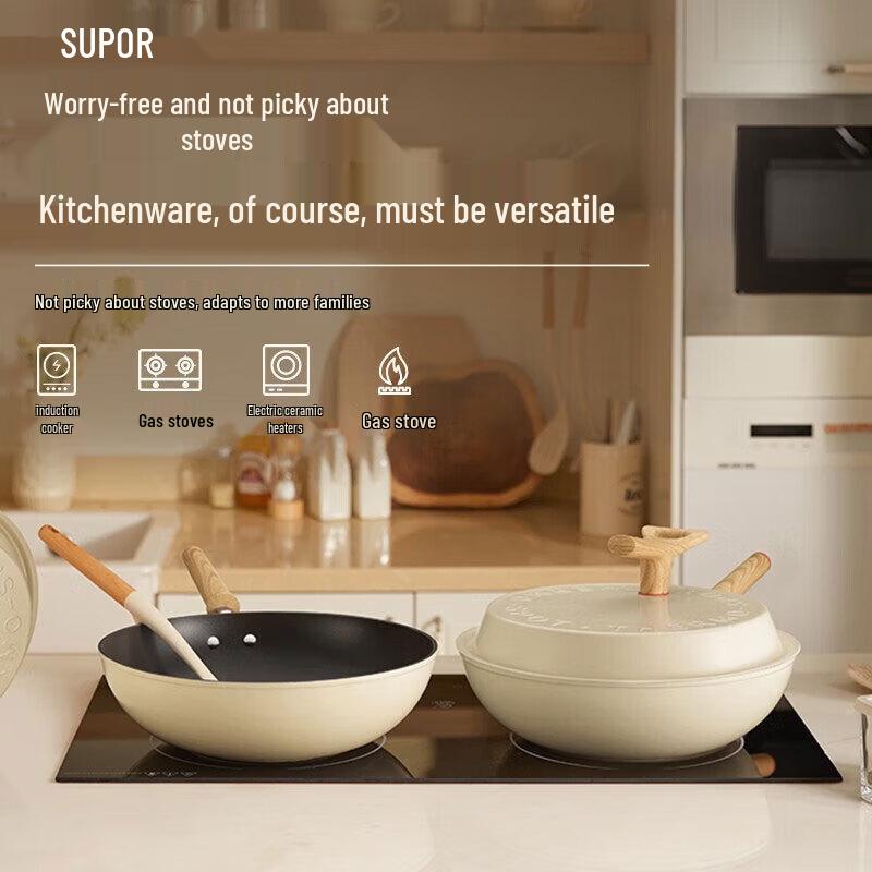 SUPOR Lightweight Non-stick Wok