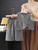 Girl's Korean Chic Tweed Vest Three-Piece Set for Spring/Autumn 2026