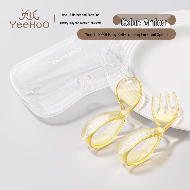 YEEHOO Baby Self-Feeding Training Cutlery Set