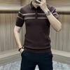 Summer New Striped Turn-down Collar Men's Short Sleeve T-Shirt Trendy Fashion Slim Fit Knitted Polo Shirt