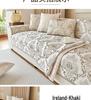 Vier Jahreszeiten Rutschfester Jacquard Sofa Kissenbezug - Europäischer Stil, Leichter Luxus, Modernes Design