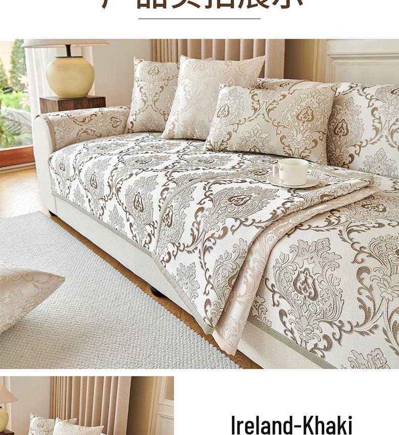 Funda de Cojín de Sofá Jacquard Antideslizante Cuatro Estaciones - Estilo Europeo, Lujo Ligero, Diseño Moderno