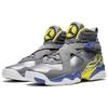 Jordan 8 Retro Laney GS 580528-038
