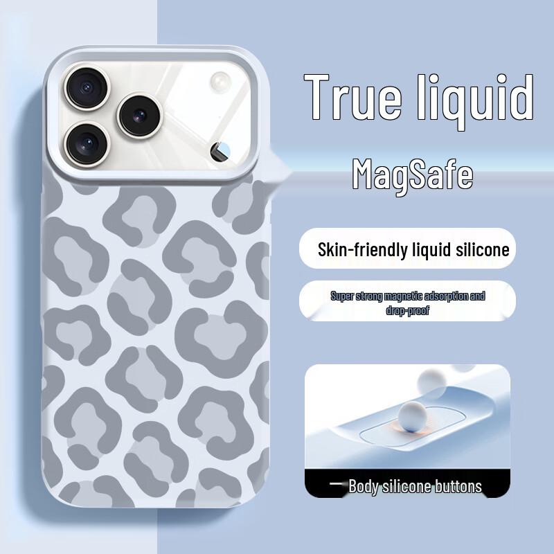 

Shape Object Leopard Print MagSafe Liquid Silicone Phone Case