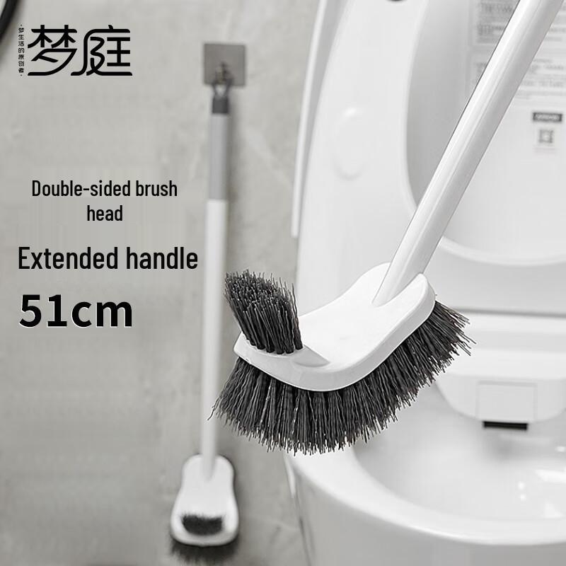 Mengting Wall-Mounted Toilet Brush