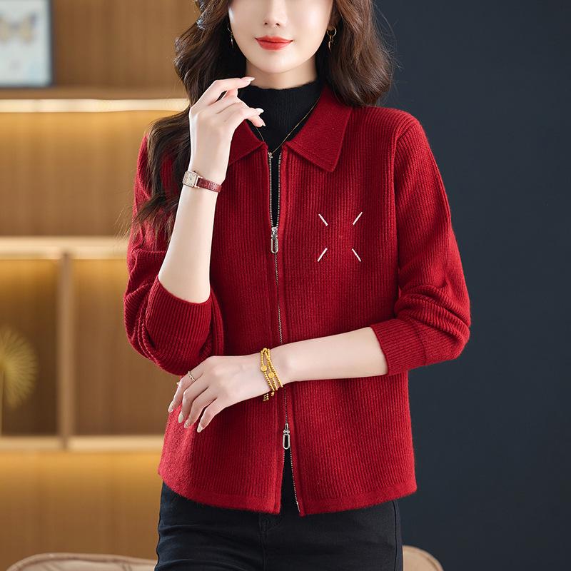 Women's Slimming Knitted Cardigan - Spring/Autumn 2025 New Style