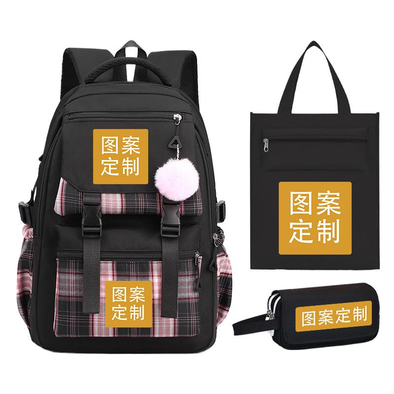 Trend Large-Capacity Backpack To Picture Diy Printing Student Schoolbag Set