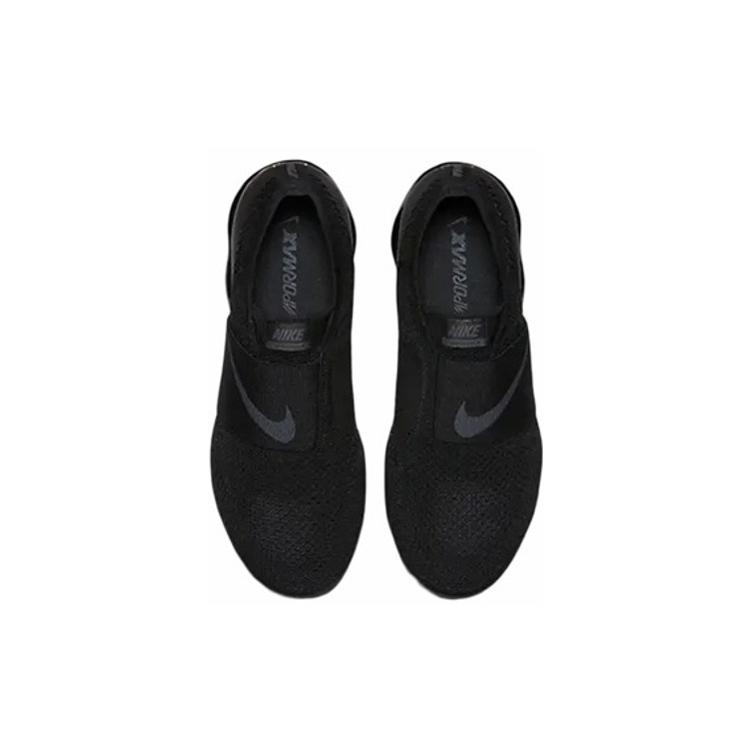 Nike Air VaporMax Moc 'Triple Black' AH3397-004