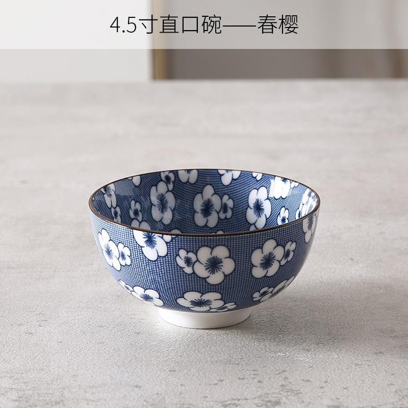 4Pcs/Set Retro Ceramic Bowl Household Rice Noodle Bowl Creative Blue and White Porcelain Soup Bowl Underglaze Tableware Set