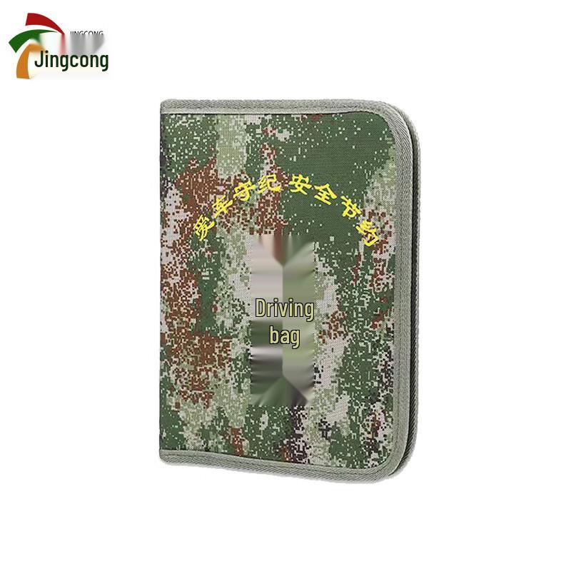 

Jing Cong Jungle Camo Waterproof Small Backpack