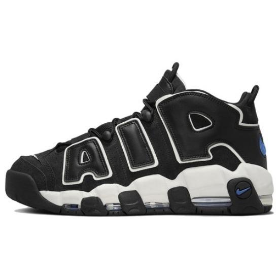 Nike Air More Uptempo Mid Black - FB8883-001