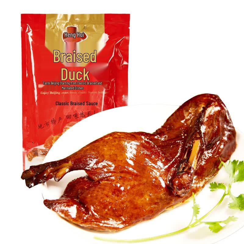 HengHui Ready-to-Eat Braised & Roasted Meats