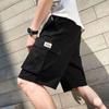 Herren Sommer Strandshorts im koreanischen Stil – Trendy, locker, lässige Sport-Fünf-Punkt-Hose