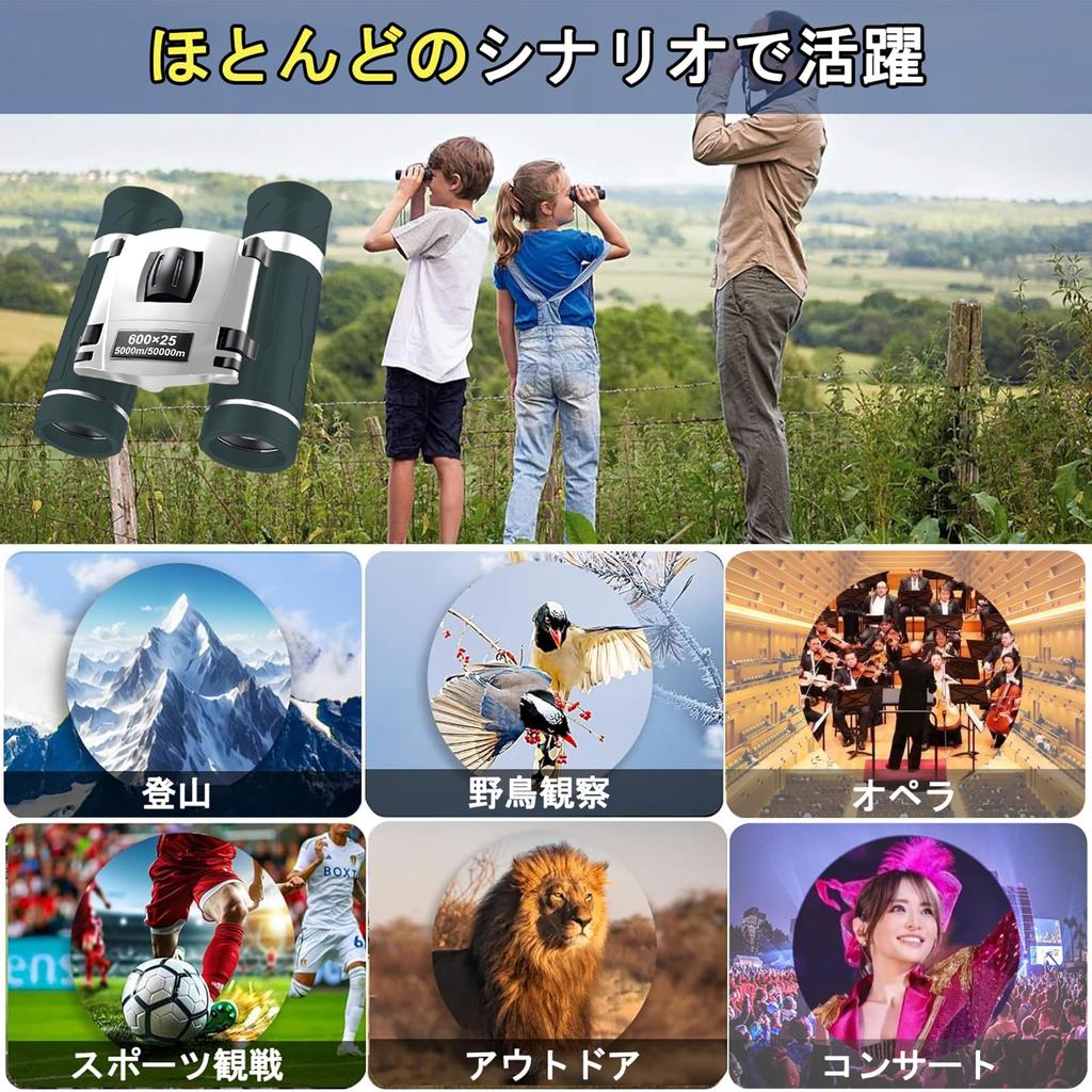 Xunbida 20x Opernglas für Live-Aufführungen 2025 bei Perfekt für und 25mm BaK4 FMC Verstellbarer Augenabstand Bild Geeignet für Kinder und Perfekt