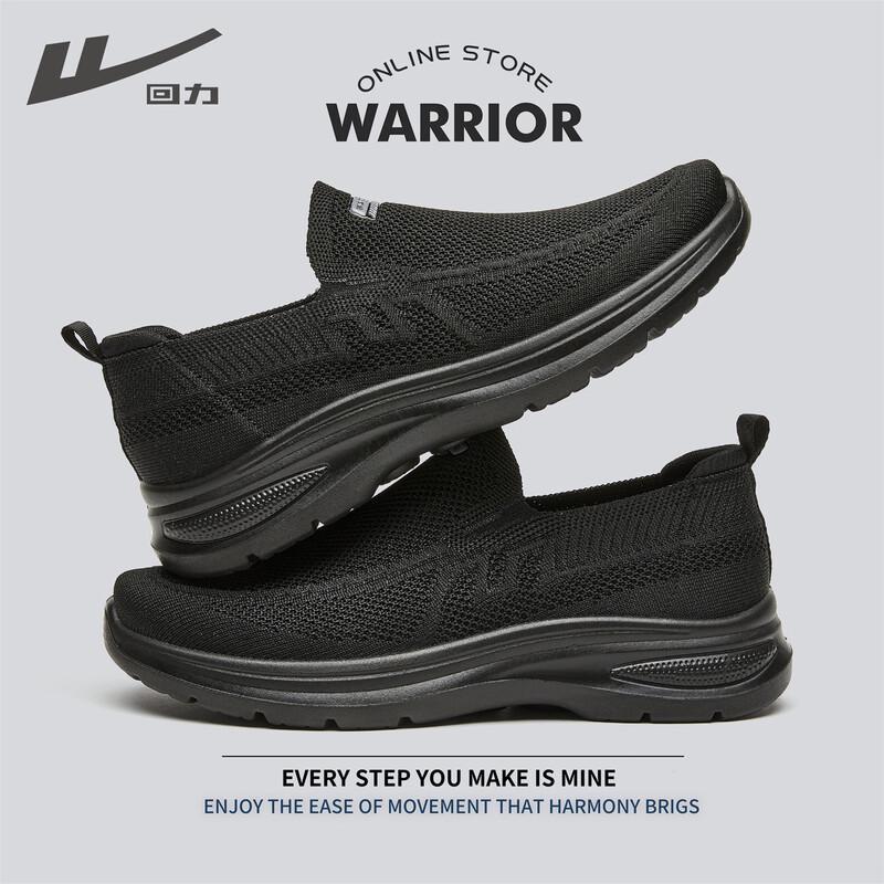 

Warrior Men s Lightweight Slip-On Walking Shoes 40