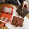 Ultra-thin Card Bag Women's Short Korean Multi-card ID Mini Leather Case Simple Compact