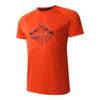 Dare 2B Mens Tech II T-Shirt