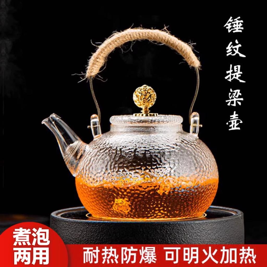 Gianxi Glass Teapot Home High Temperature Resistant Kettle Hammer Pattern Beam Teapot Tea Set Health Teapot Teapot