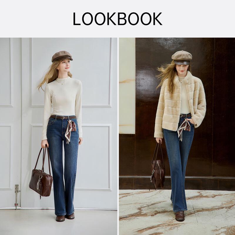 Xiangying Blue High-Waisted Embroidered Flared Jeans