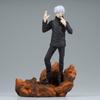 BANPRESTO Jujutsu Kaisen Combination Battle4 Satoru Gojo
