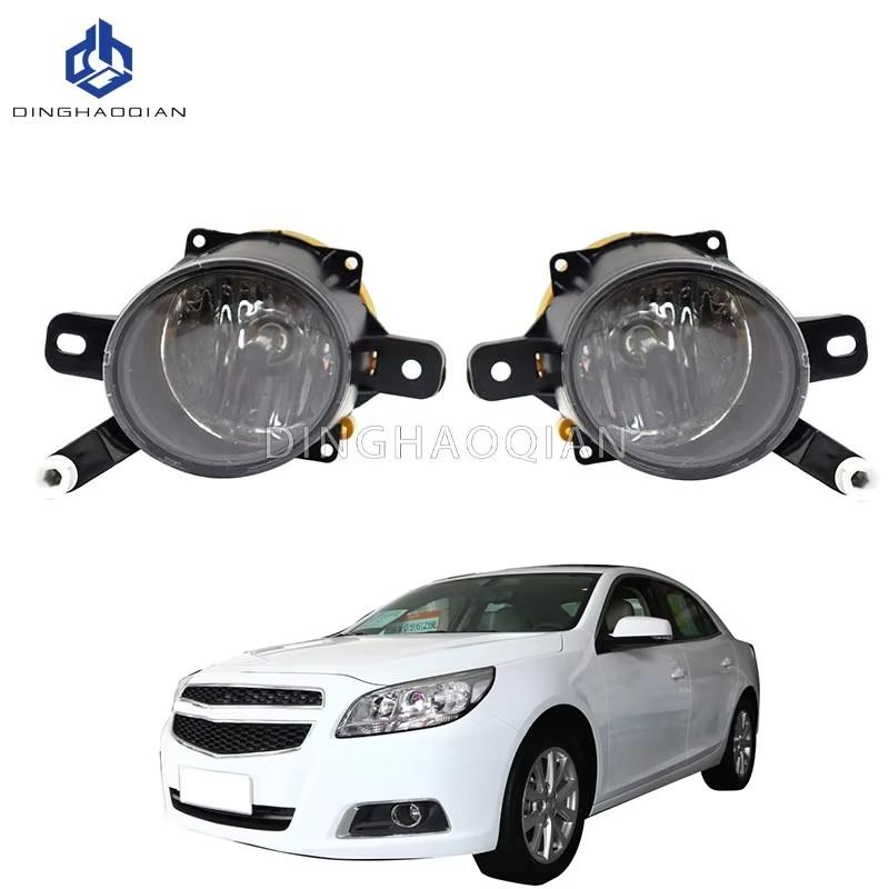 

Передний бампер автомобиля Противотуманная фара Противотуманная лампа Противотуманка Светоотражатель в сборе Для Chevy Malibu 2013 2014 2015 1pair