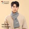 Woodpecker Men's Pure Wool Winter Scarf