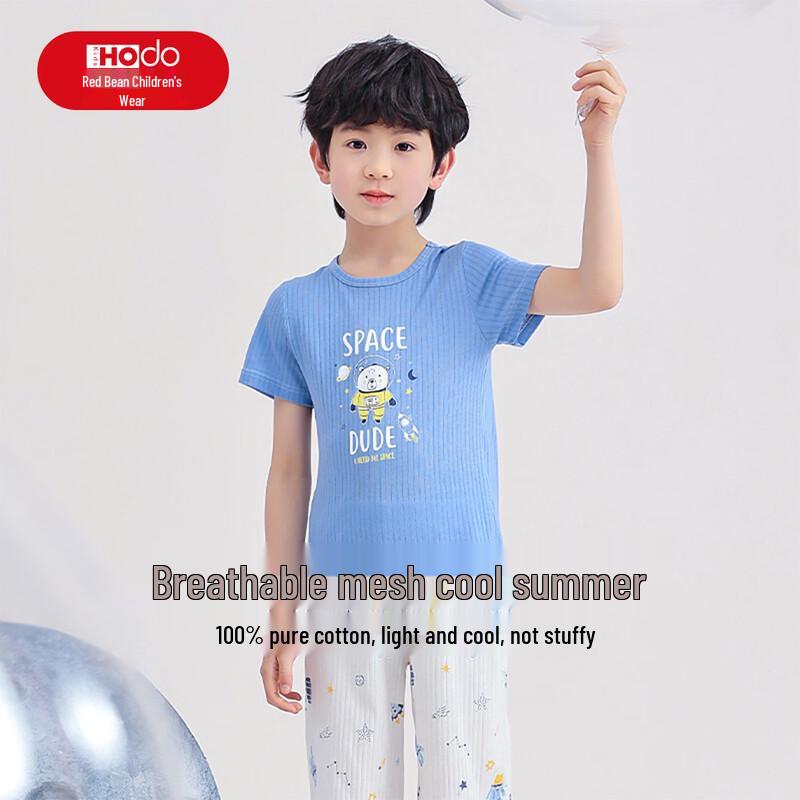 Hodo Kids' AAA Anti-Bacterial Pure Cotton Summer Pajama Set