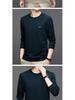 Woodpecker Men's 2025 Fleece-Lined Crew Neck Long Sleeve Sweatshirt for Autumn/Winter