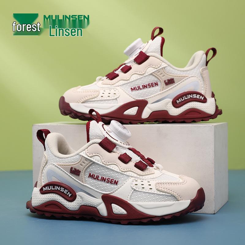 Mulinsen Kids' Breathable Mesh Running Shoes - Non-slip, Wear-resistant, Lightweight, Trendy for Boys & Girls, Spring/Autumn 2025.