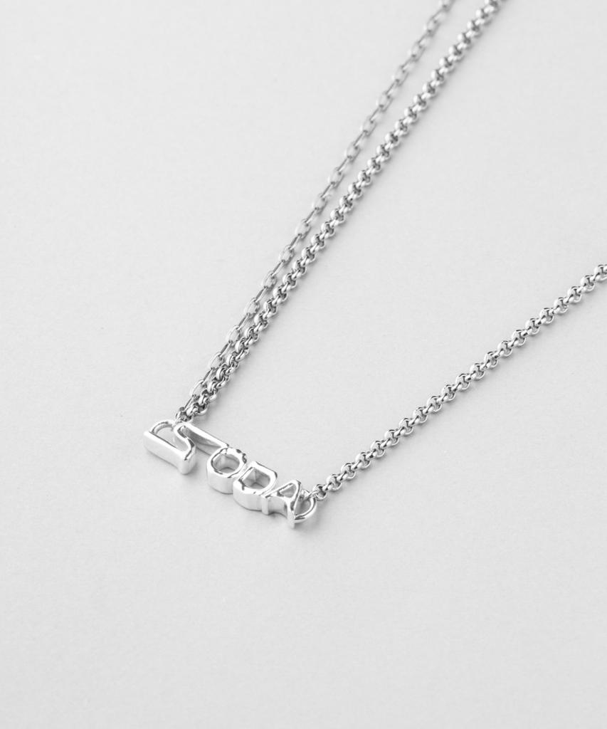 Maz Silver Soda Lettering Necklace