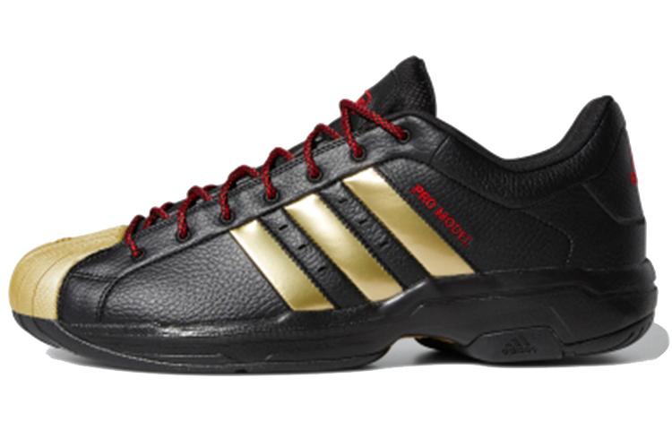 Adidas Pro Model 2G Low  Chinese New Year  FX7101 40